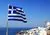 Греция и США обсудили вопросы сотрудничества в области обороны