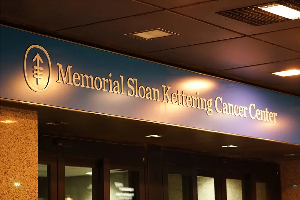Клиника Sloan-Kettering Cancer