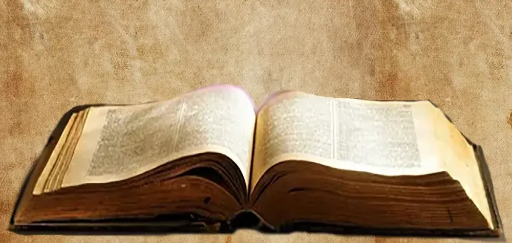Библейские пророчества: интересные библейские факты