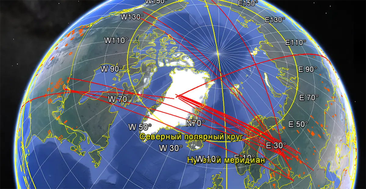 Северный магнитный полюс: движение к России