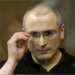 Средства Ходорковского