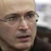 Михаил Ходорковский приехал в Израиль