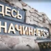 Россияне выбирают Каталонию и Камчатку