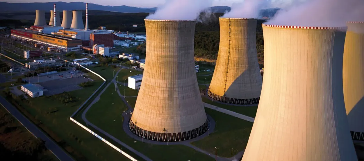 Индонезия ускорит развитие атомной энергетики