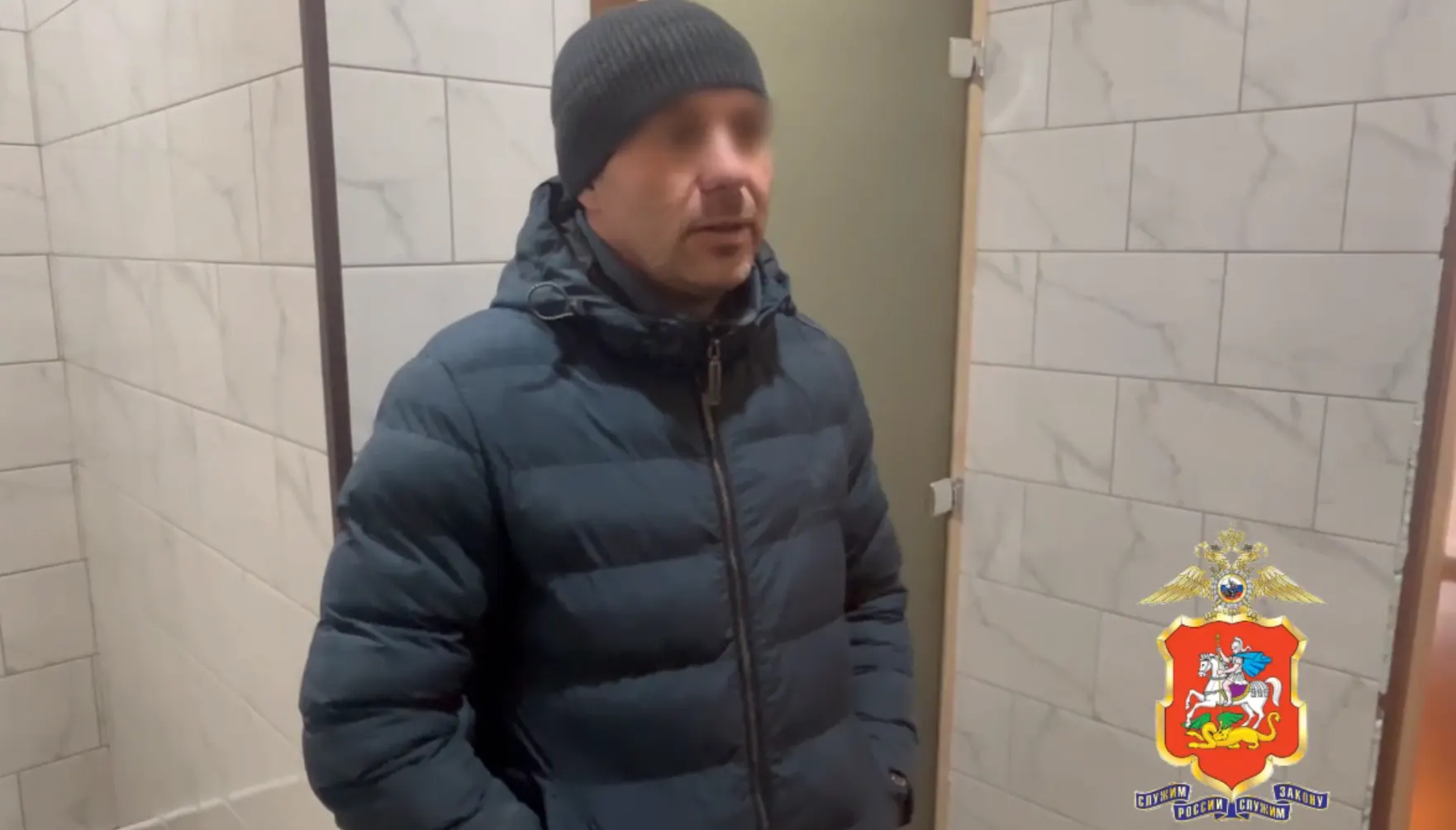 В Московской области задержан 37-летний местный житель, за незаконный оборот наркотиков