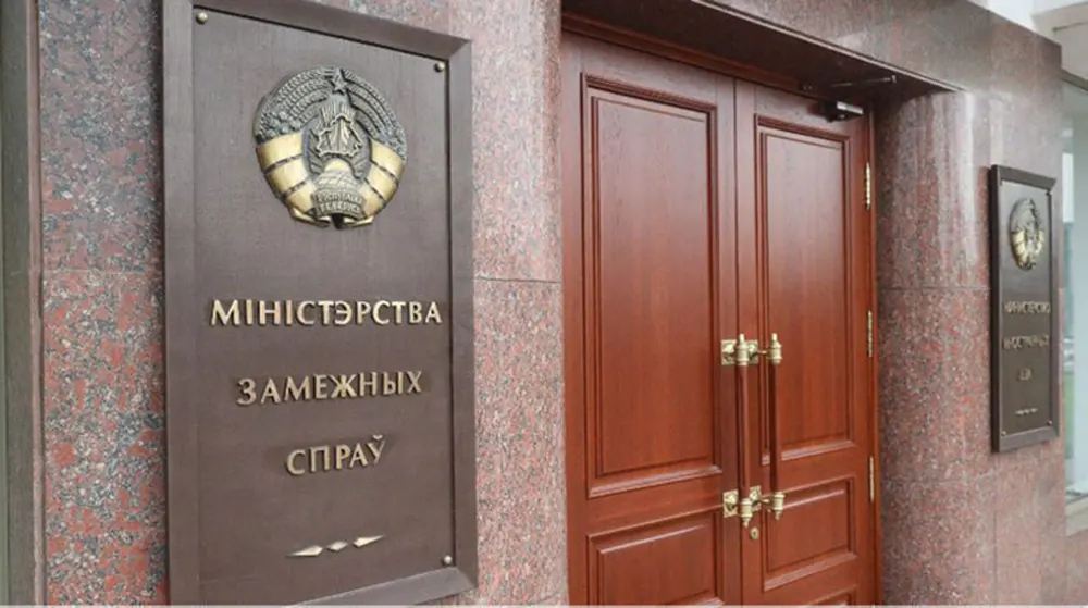 Посольство Беларуси следит за развитием ситуации о похищении своих граждан