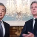 Блинкен и министр иностранных дел Китая встретятся на Мюнхенской конференции по безопасности