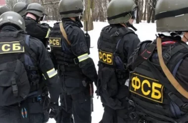 ФСБ РФ совместно с ГКНБ Кыргызстана задержали группу фальшивомонетчиков