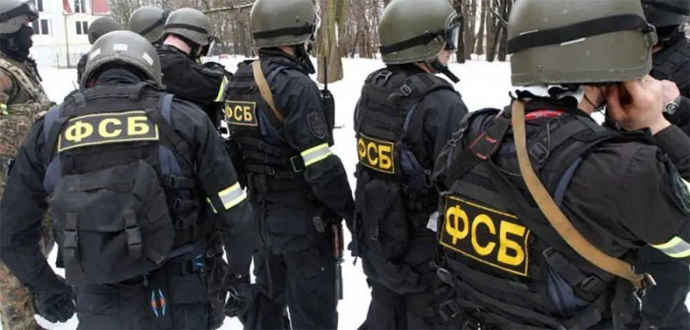 ФСБ РФ совместно с ГКНБ Кыргызстана задержали группу фальшивомонетчиков