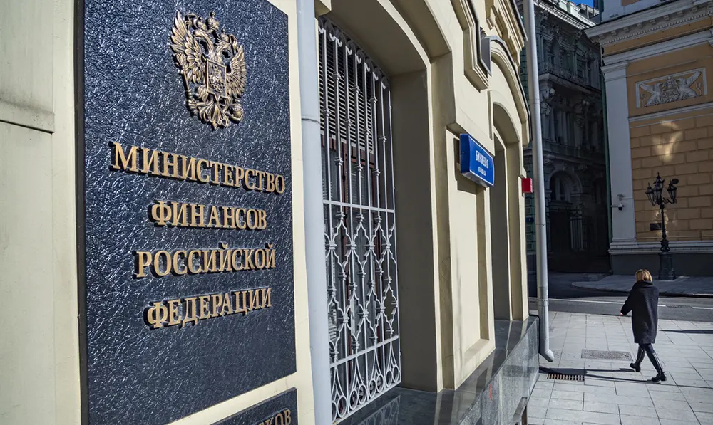Минфин России поддержал увеличение лимитов по IT-ипотеке