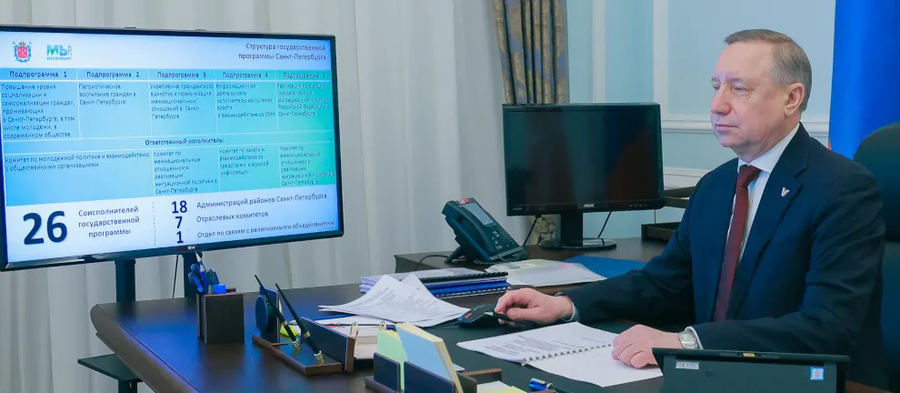 На заседании Правительства Петербурга обсудили задачи на 2024 год