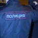 В Петербурге задержали двух закладчиков психотропных препаратов