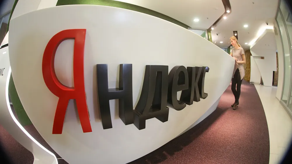 «Яндекс» зарегистрировал в САР в Калининградской области фонд управления