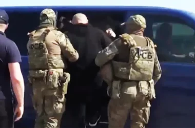 ФСБ РФ задержан член бандформирований Басаева и Хаттаба