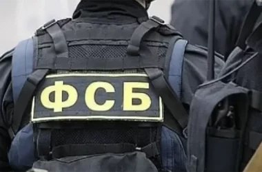В Мордовии сотрудники ФСБ задержали России: подозрение в государственной измене В Мордовии сотрудники ФСБ задержали России: подозрение в государственной измене
