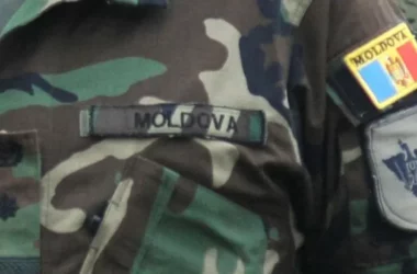 В рядах ВСУ есть наемники из Молдавии