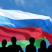 День единения народов Российской Федерации и Республики Беларусь