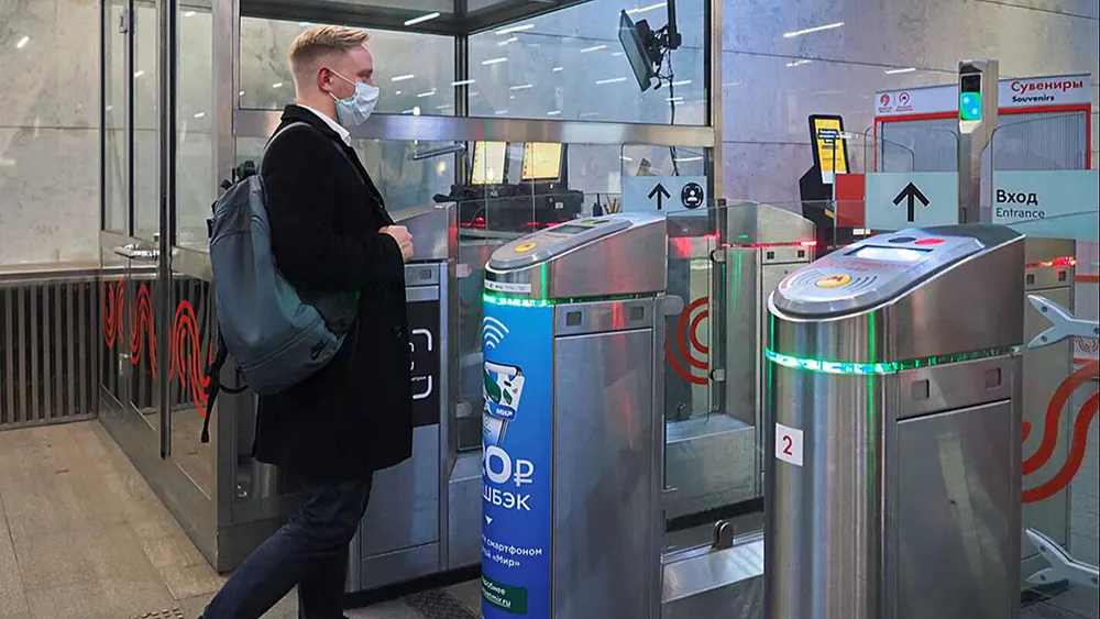Петербург готовится к тестированию системы Face Pay для оплаты проезда в метро