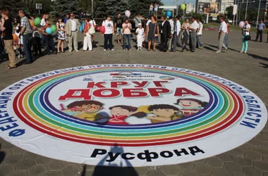 В России уточнен порядок обеспечения лекарствами детей с орфанными заболеваниями