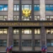 Право на самооборону