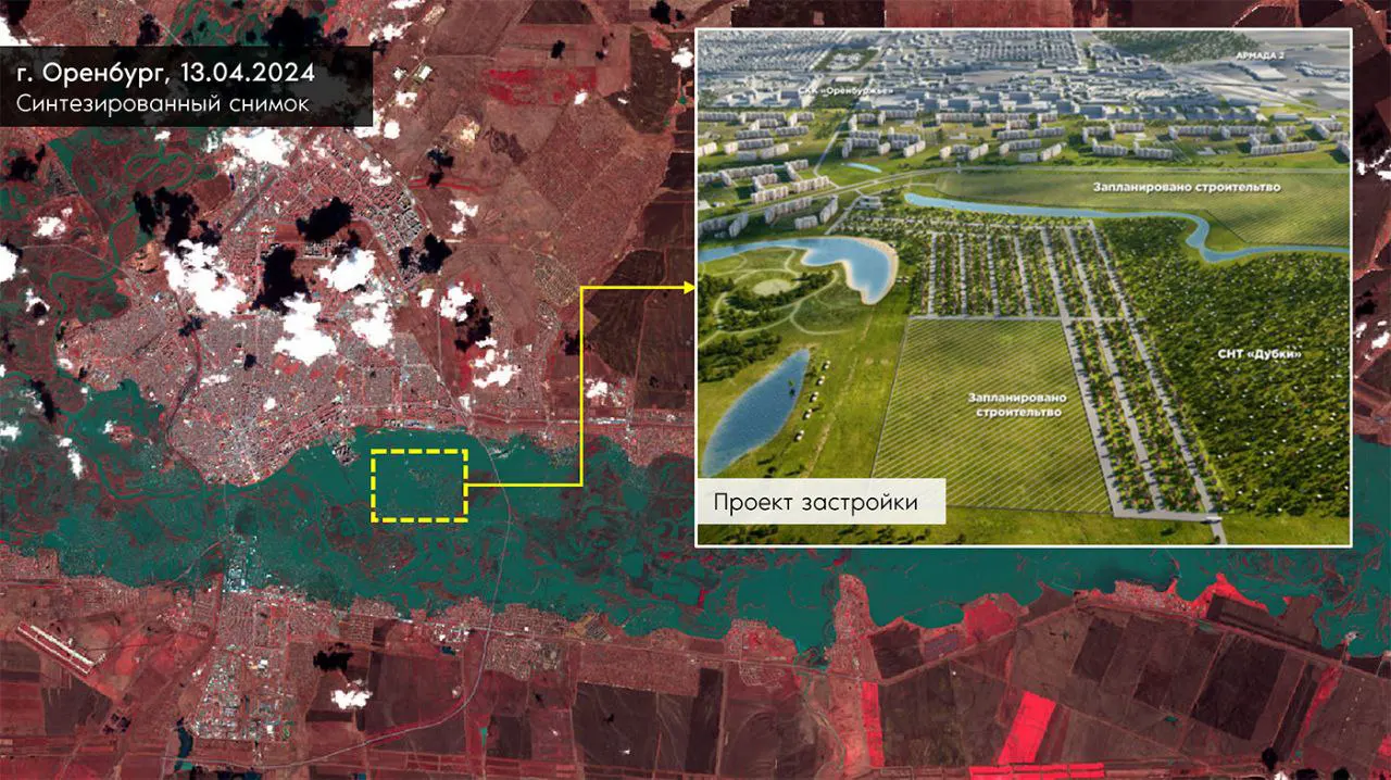 Космический мониторинг оценки ущерба от паводков