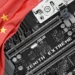 Соперничество между США и Китаем в области технологического превосходства