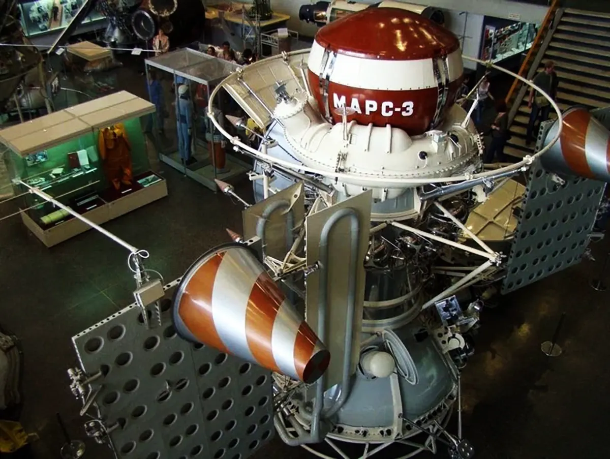 Автоматическая станция «Марс-3»