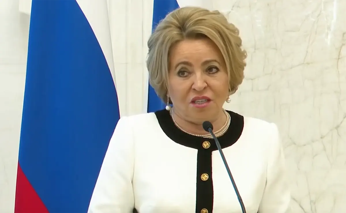 Валентина Матвиенко