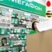 ФАС выступила с предупреждениями в адрес операторов мобильной связи