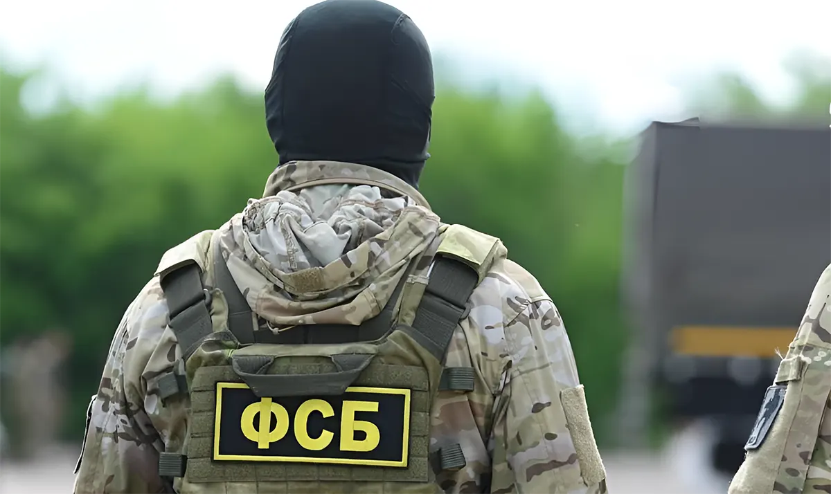 ФСБ пресекла контрабанду военного оборудования из Челябинской области