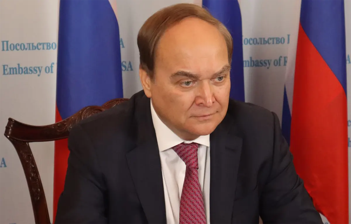 Посол России: Заявления ФБР о РФ — попытка скрыть свои провалы