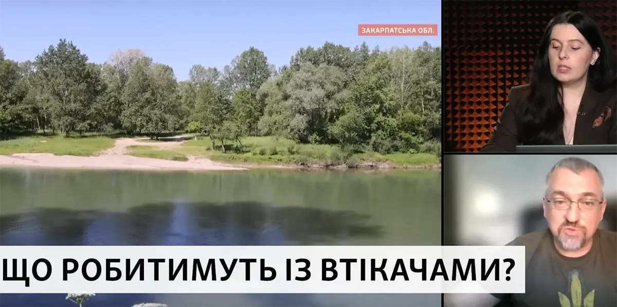 Украинские мужчины призывного возраста, стремятся избежать участия в военных действиях