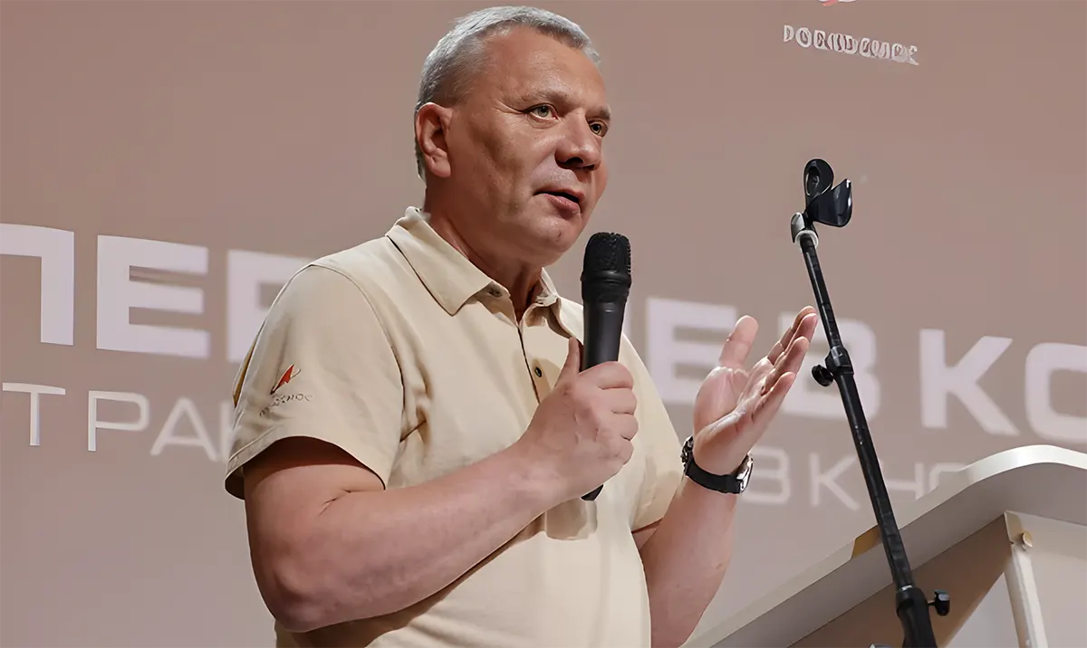 Юрий Борисов