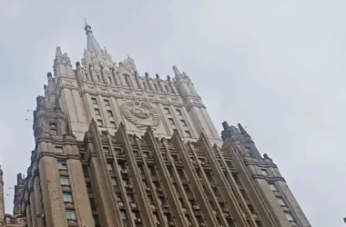 МИД РФ подтвердил намерение продолжить сотрудничество с ООН МИД РФ подтвердил намерение продолжить сотрудничество с ООН