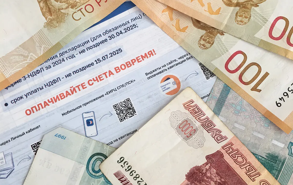 Перерасчет платы за коммунальные услуги в России