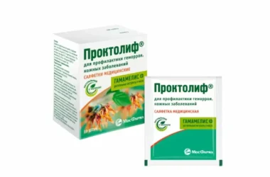 Эффективные средства от геморроя: как выбрать и правильно применять Эффективные средства от геморроя: как выбрать и правильно применять