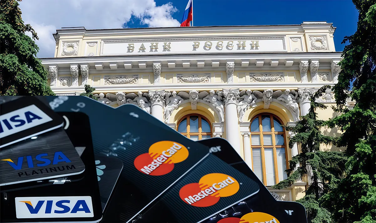 ЦБ РФ: нет необходимости в немедленной замене банковских карт Visa и Mastercard