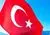 В Турции арестованы агенты внешней разведки Израиля